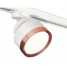 Светильник на штанге ambrella light xt xt8101005